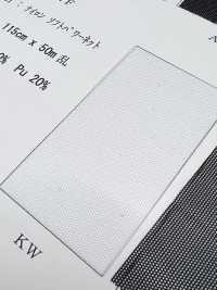 6827F Red De Potencia Suave De Nailon[Fabrica Textil] Subfoto