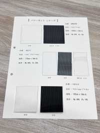 6827F Red De Potencia Suave De Nailon[Fabrica Textil] Subfoto