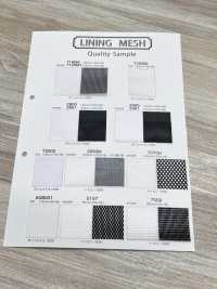 7160SS Bonnie Mesh[Recubrimiento] Subfoto