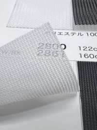 2861 [Recubrimiento] Subfoto