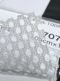 7070H [Recubrimiento] Subfoto