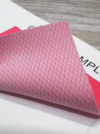 PC-5672 Panal De Abeja De PP × PE[Fabrica Textil] Subfoto