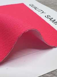 PC-5672 Panal De Abeja De PP × PE[Fabrica Textil] Subfoto