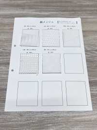 800 [Recubrimiento] Subfoto