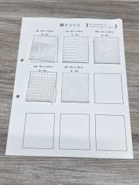 1430 [Recubrimiento] Subfoto