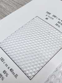 T800 [Recubrimiento] Subfoto