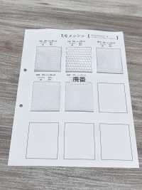 TMY45 [Recubrimiento] Subfoto