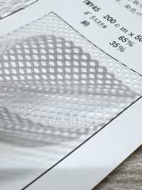 TMY45 [Recubrimiento] Subfoto