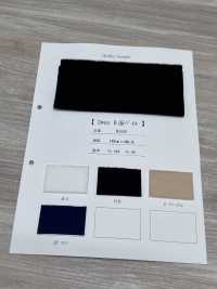 0319 Pila De Cara B De 2 Vías[Fabrica Textil] Subfoto