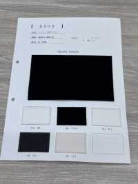 6300 Pelo De Nailon En La Cara B[Fabrica Textil] Subfoto