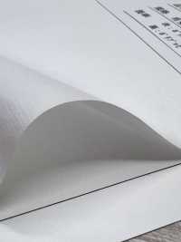 PU5020LA Tejido No Tejido Laminado Con Película[Fabrica Textil] Subfoto