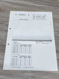 PU5020LA Tejido No Tejido Laminado Con Película[Fabrica Textil] Subfoto