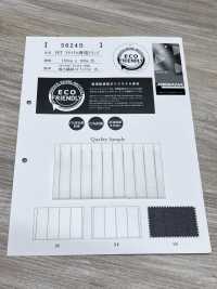 5024S Reciclaje De PET Conductivo Queens[Fabrica Textil] Subfoto