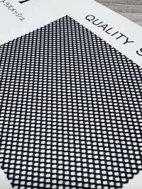 78-EC Malla Atlas 100% Eco-Thread[Fabrica Textil] Subfoto