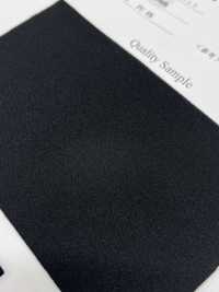 CN7004-320 Tejido Doble Bidireccional[Fabrica Textil] Subfoto