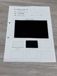 CN7004-320 Tejido Doble Bidireccional[Fabrica Textil] Subfoto