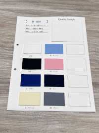 SM0515-DEO Malla Rayada Desodorizante[Fabrica Textil] Subfoto