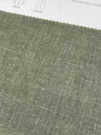 K-DS1414S 1/40 Lino De Césped Suave[Fabrica Textil] KOYAMA Subfoto