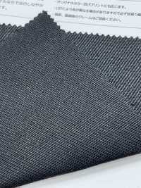 422 Galeón N.º 8, Lona De Sarga[Fabrica Textil] SENDA Subfoto