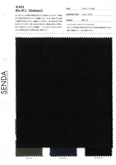 422 Galleon N.º 8 sarga de lona