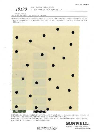 19190 Pana para camisa con estampado de lunares aleatorios