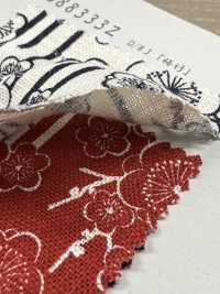 B88333Z Tela De Hilo Irregular, Tela Antigua índigo, Medio Doblada[Fabrica Textil] VANCET Subfoto