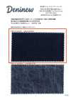 HK1313ID Denim con recubrimiento índigo fabricado en Okayama (sin lavar)