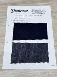 HK1313IDW Denim fabricado en Okayama con recubrimiento índigo (un lavado)[Textiles / Telas] KOYAMA Más fotos