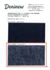 HK1313IDW Denim fabricado en Okayama con recubrimiento índigo (un lavado)
