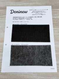 HK1313BW Denim hecho en Okayama, recubrimiento de tinta sumi / estilo denim negro (un lavado)[Textiles / Telas] KOYAMA Más fotos