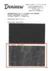 HK1313BW Denim hecho en Okayama, recubrimiento de tinta sumi / estilo denim negro (un lavado)