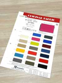 LT-24 Luz Polytec[Fabrica Textil] Masuda Subfoto