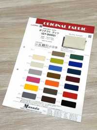 GT-9000 Politec Gotts[Fabrica Textil] Masuda Subfoto