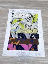 KKP9935-W-HM-77 Fibra Dividida De Ancho Ancho De China[Fabrica Textil] Uni Textile(Estudio Komon) Subfoto