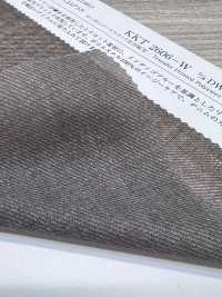 KKT2606-W-DW Tricot De Organza De Ancho Ancho[Fabrica Textil] Uni Textile(Estudio Komon) Subfoto