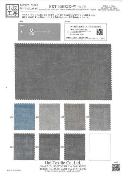 KKT4006E2X-W-DW Organza mate ECO de ancho amplio