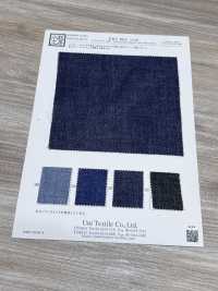 KKT4014-DW Carnicero Brillante[Fabrica Textil] Uni Textile(Estudio Komon) Subfoto