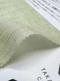 KYC446-2 Tejido De Piqué Teñido Con Hilo De Lino (Takashima Chijimi)[Fabrica Textil] Uni Textile(Estudio Komon) Subfoto