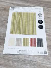 KYC447-1 Hilo De Lino Teñido Akiha Stripe Yoryu (Takashima Chijimi)[Fabrica Textil] Uni Textile(Estudio Komon) Subfoto