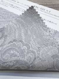 KYC535-1 Jacquard De Algodón Y Rayón 40 Teñido En Hilo[Fabrica Textil] Uni Textile(Estudio Komon) Subfoto