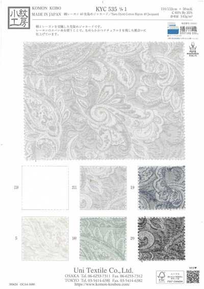 KYC535-1 Jacquard de algodón y rayón 40 teñido en hilo