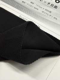 3496 Lado B De 2 Vías[Fabrica Textil] Fibras Sanwa Subfoto