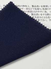 13474 Pana Elástica índigo De 21 Hilos (Corte Regular)[Fabrica Textil] SUNWELL Subfoto