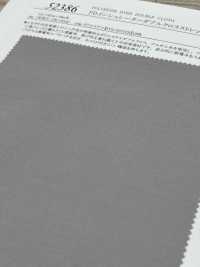 52386 Aislante FD De Doble Cruce Con Estiramiento[Fabrica Textil] SUNWELL Subfoto