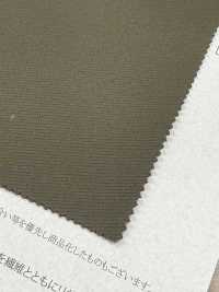 43508 Tejido Elástico De Doble Capa OCTA® Airlight[Fabrica Textil] SUNWELL Subfoto