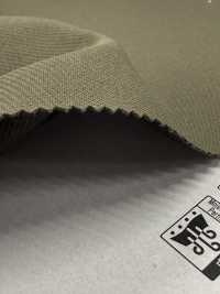 43508 Tejido Elástico De Doble Capa OCTA® Airlight[Fabrica Textil] SUNWELL Subfoto