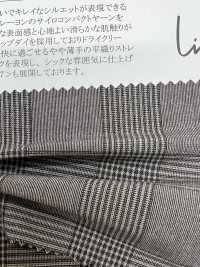 46222 LIM-less TOP30 SIRO Tro Glen Check 2-Way Stretch[Fabrica Textil] SUNWELL Subfoto