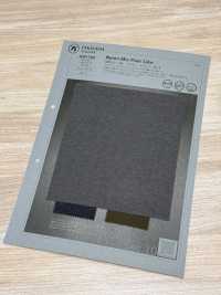 1061702 Papel De Mezcla De Nailon[Fabrica Textil] TAKISADA NAGOYA Subfoto