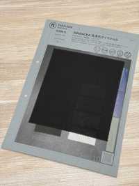 1039611 RIRANCHA Enredadera De Diamante De Alta Transpirabilidad[Fabrica Textil] TAKISADA NAGOYA Subfoto