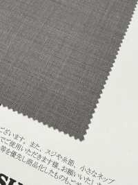 74003 Poliéster/Lana 2/70 Silo Tropical Elástico[Fabrica Textil] SUNWELL Subfoto